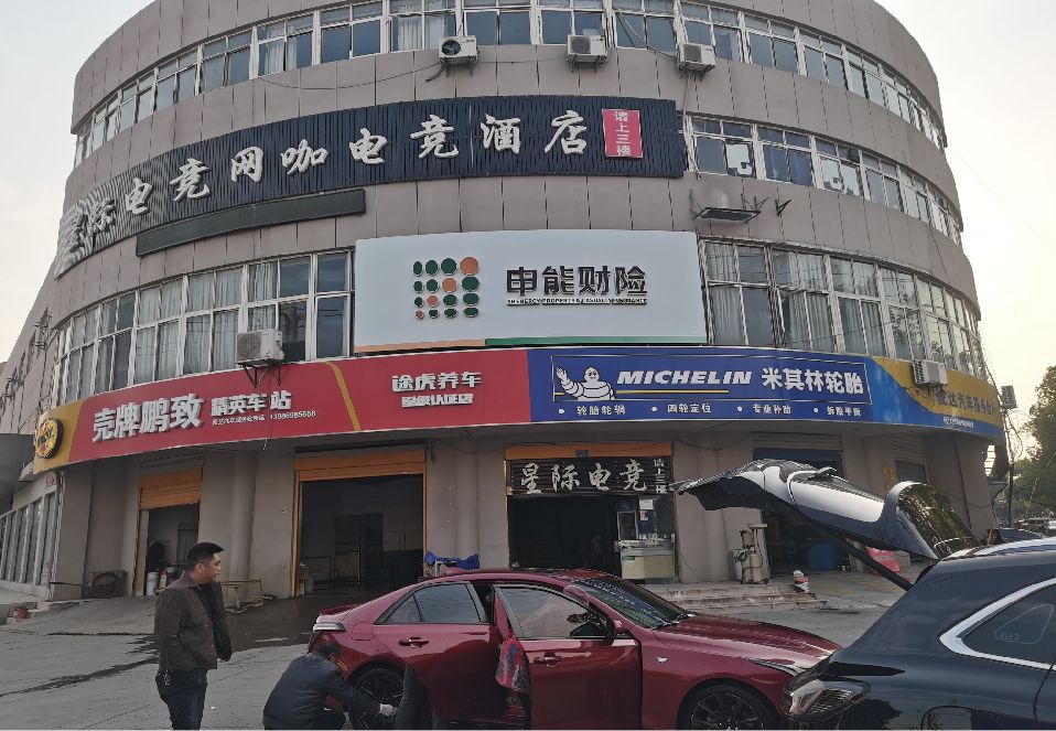 蒙自铝塑板门头