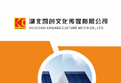 蒙自如何做网站推广？