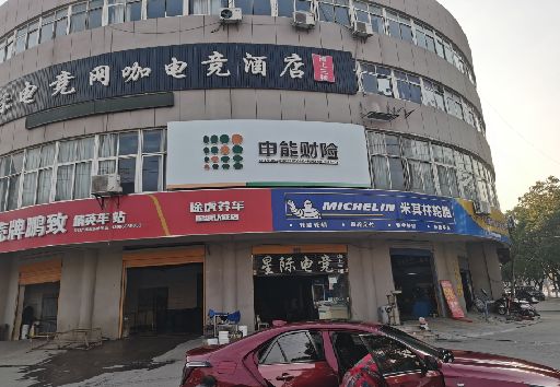 蒙自发光字招牌安装流程。