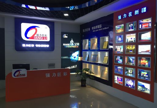 蒙自整体显示屏店招的作用。