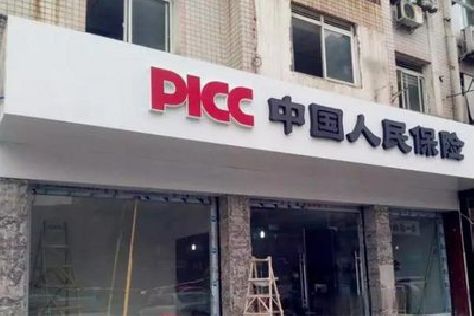蒙自铝塑板门头