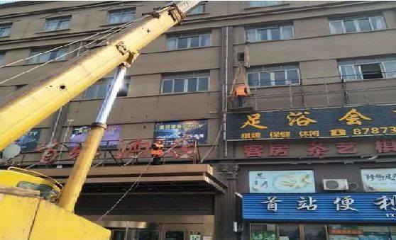 蒙自安装较高的门店招牌有什么好的方法？