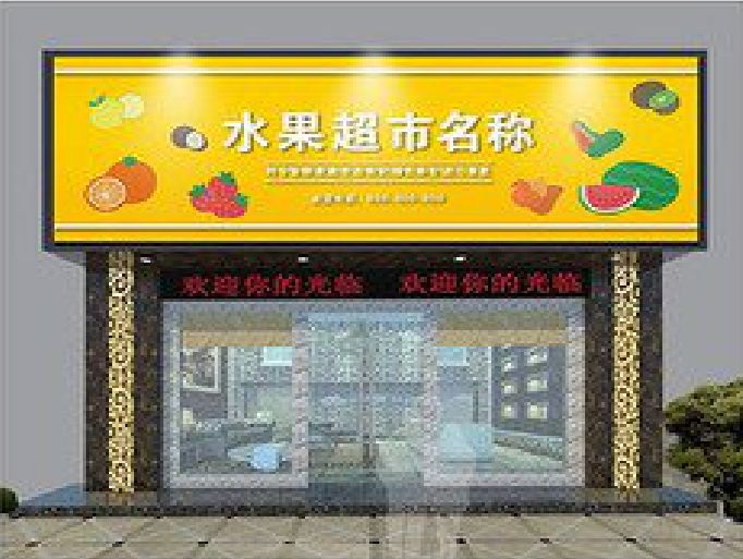 蒙自门头牌匾制作厂家应该注意什么？