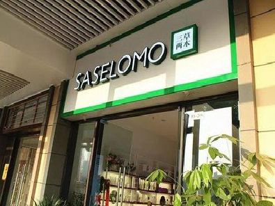 蒙自如何选择门店招牌的颜色？