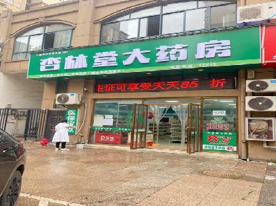 蒙自铝塑板门头招牌的特点。