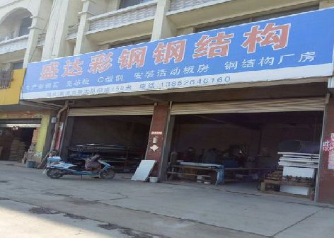 蒙自喷绘招牌制作中，需注意的问题？