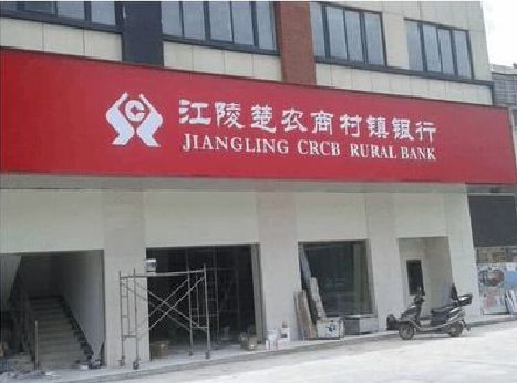 蒙自广告招牌制作的文化体系是什么？