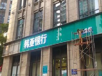 蒙自广告招牌制作工艺有多少？