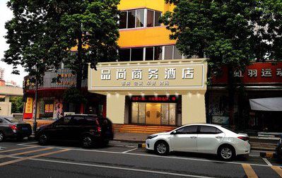 蒙自广告招牌怎么制作利润高些？